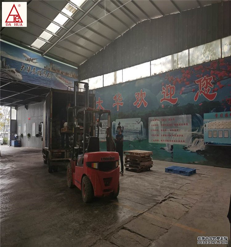 PP电子仿照器(试玩游戏)官方网站