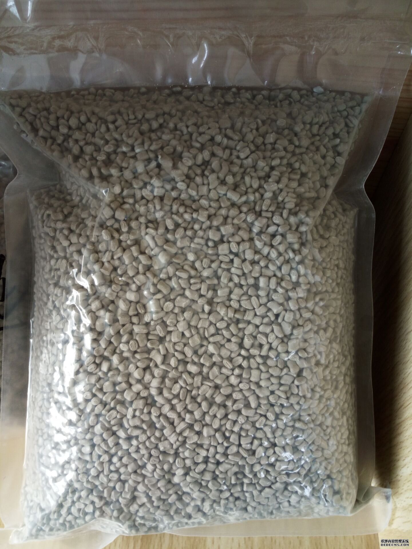PP电子仿照器(试玩游戏)官方网站