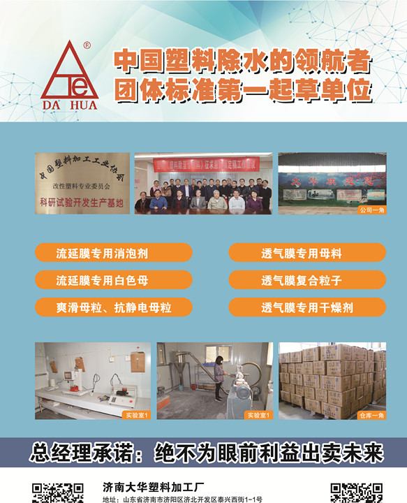 PP电子仿照器(试玩游戏)官方网站