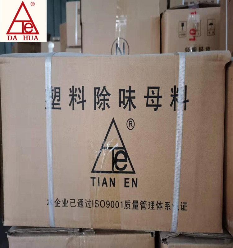 1-2109100Q64B96 PP电子仿照器(试玩游戏)官方网站