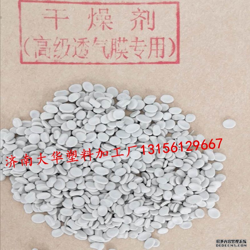 PP电子仿照器(试玩游戏)官方网站