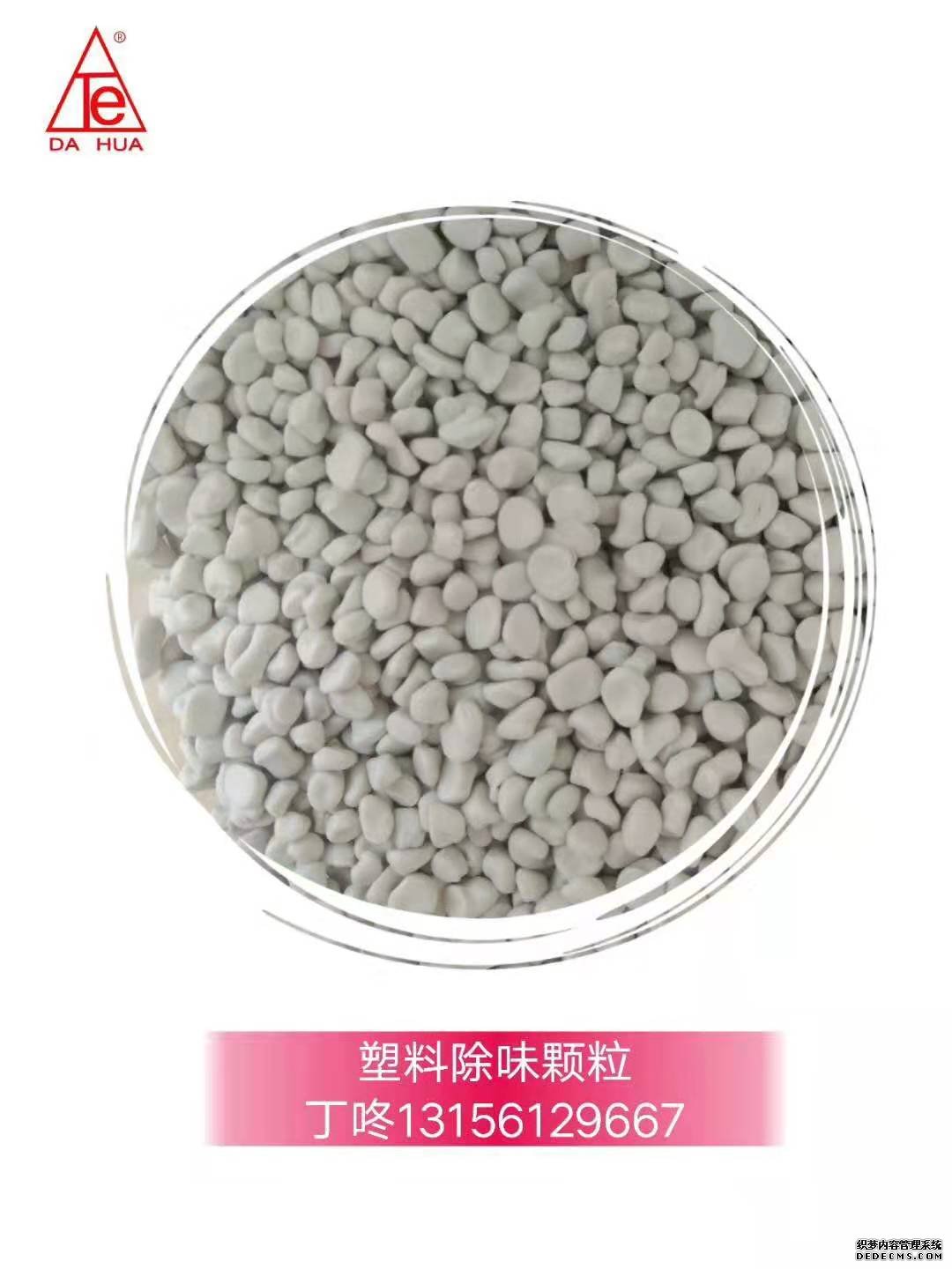 1-220402153I4340 PP电子仿照器(试玩游戏)官方网站