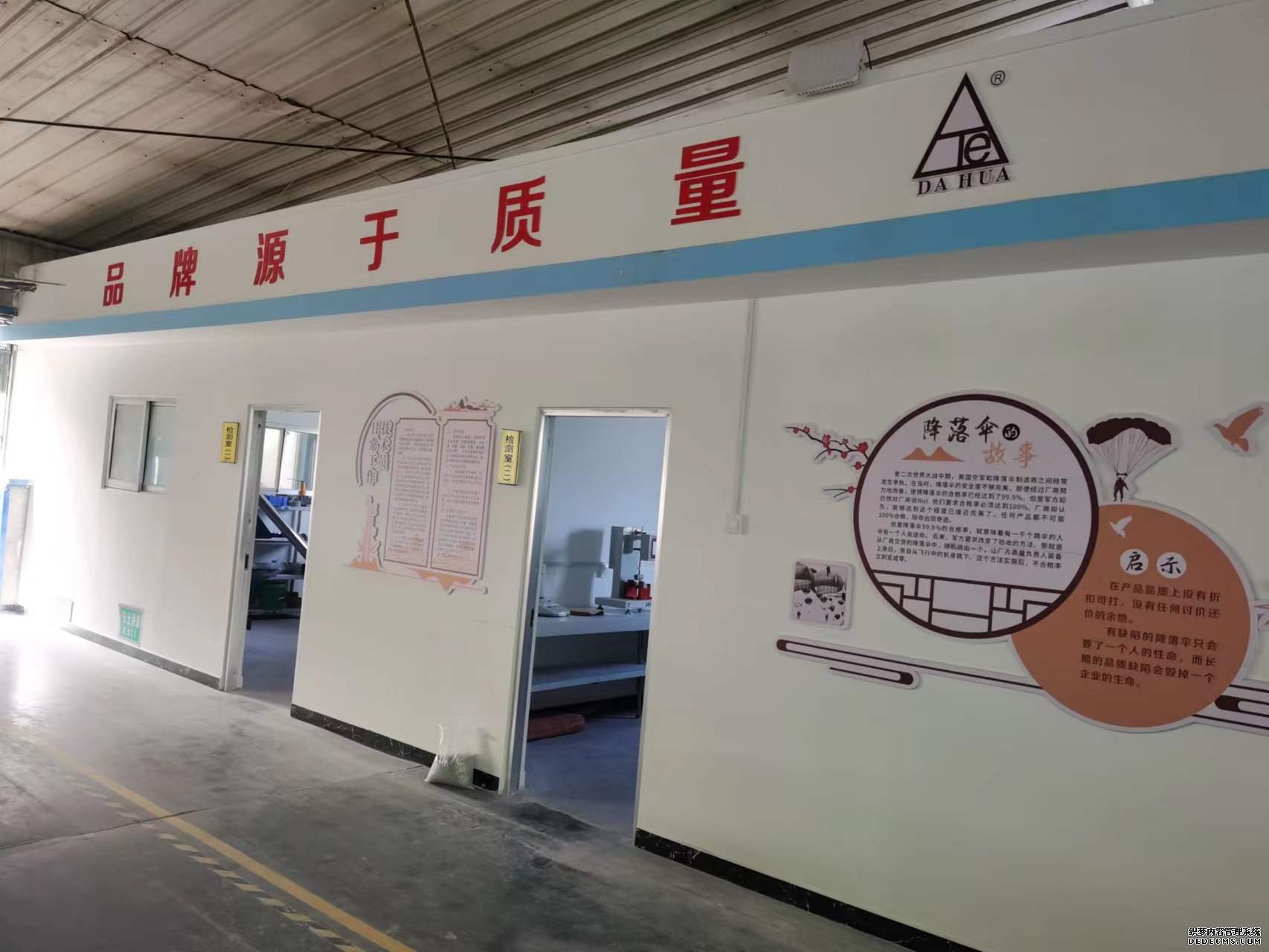 PP电子仿照器(试玩游戏)官方网站