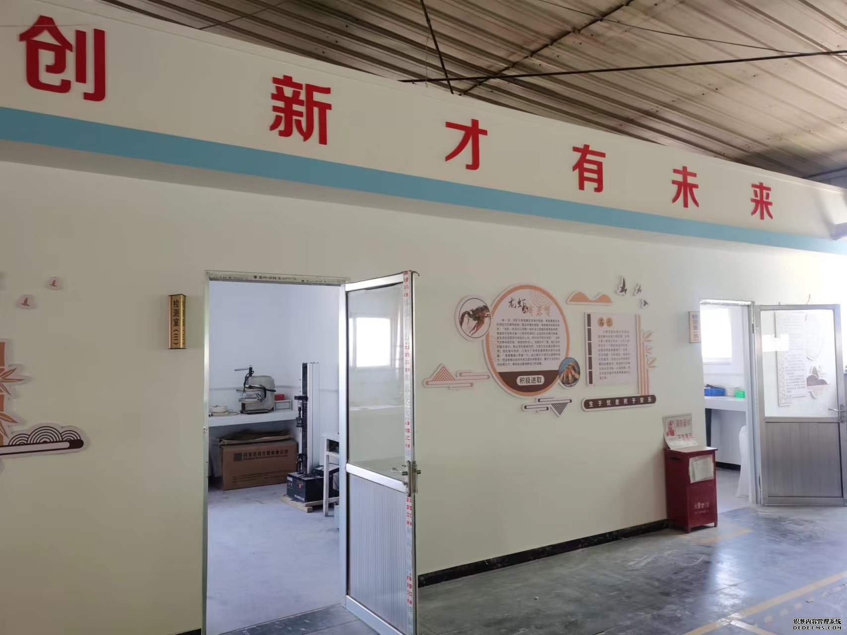 PP电子仿照器(试玩游戏)官方网站