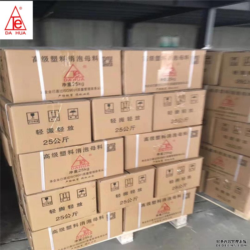 PP电子仿照器(试玩游戏)官方网站