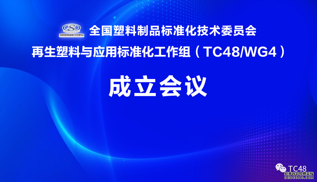 1-220Q6154I4102 PP电子仿照器(试玩游戏)官方网站