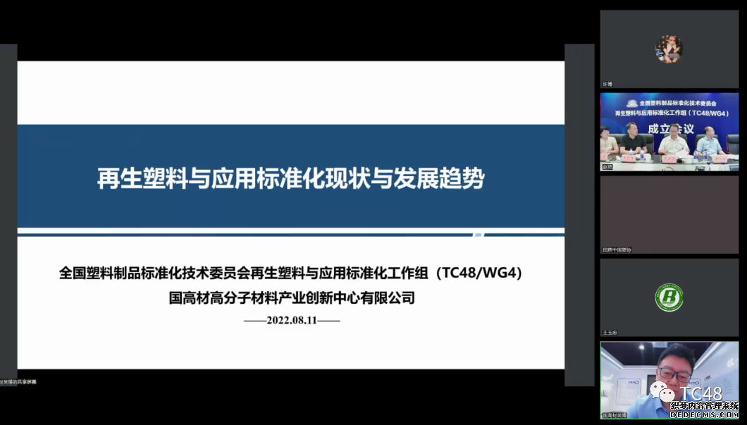 1-220Q6154S1318 PP电子仿照器(试玩游戏)官方网站