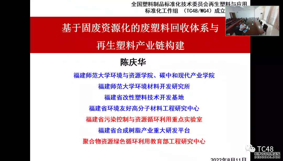 PP电子仿照器(试玩游戏)官方网站