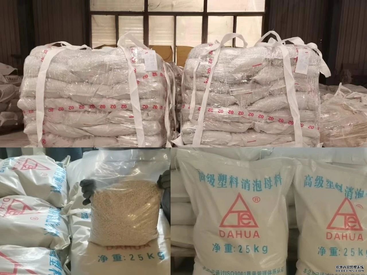 PP电子仿照器(试玩游戏)官方网站
