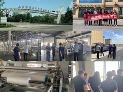 1-230H014215Y55 PP电子仿照器(试玩游戏)官方网站