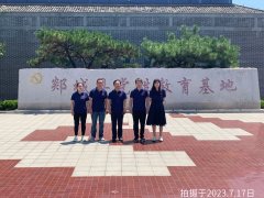 PP电子仿照器(试玩游戏)官方网站
