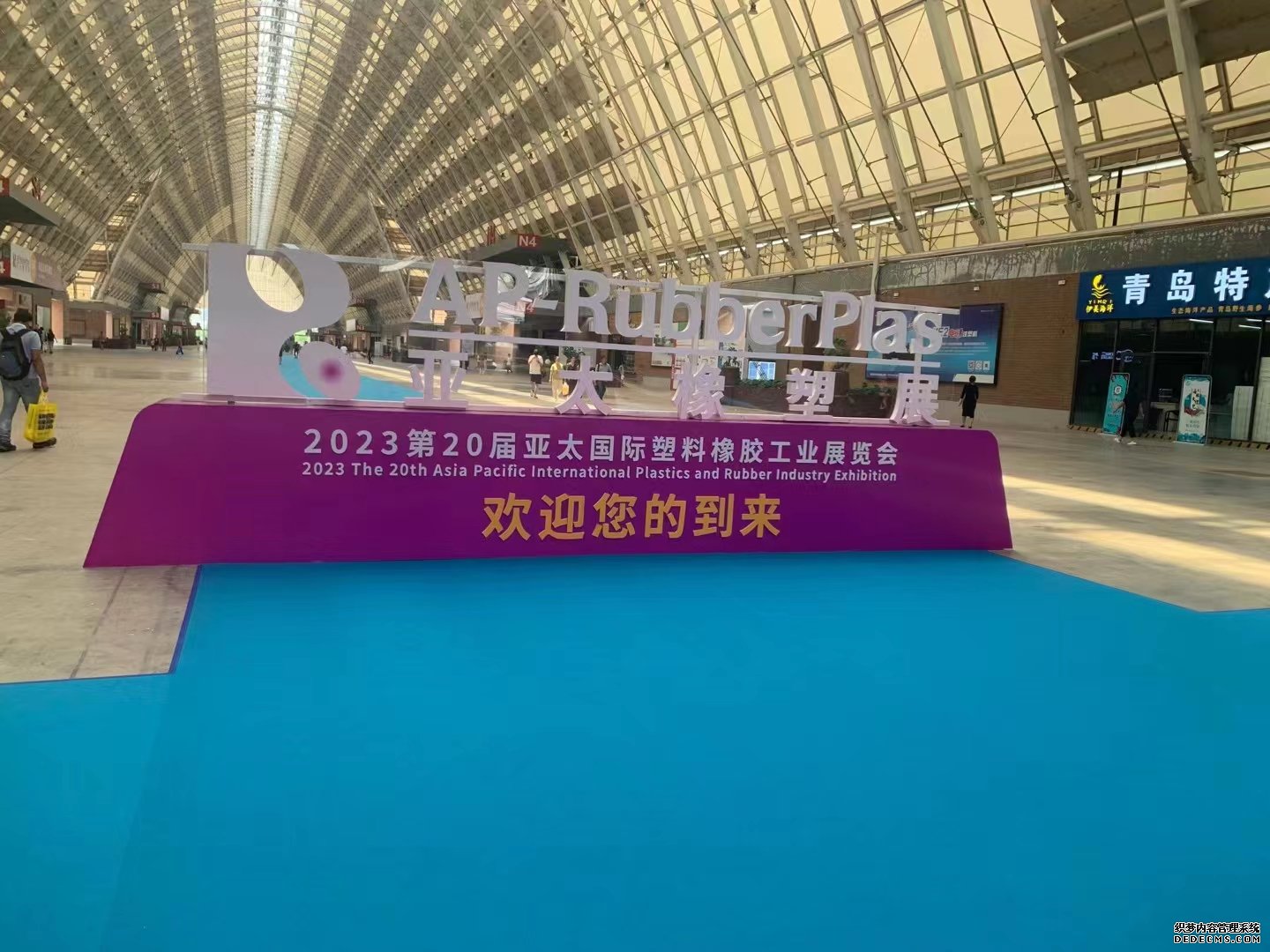 PP电子仿照器(试玩游戏)官方网站