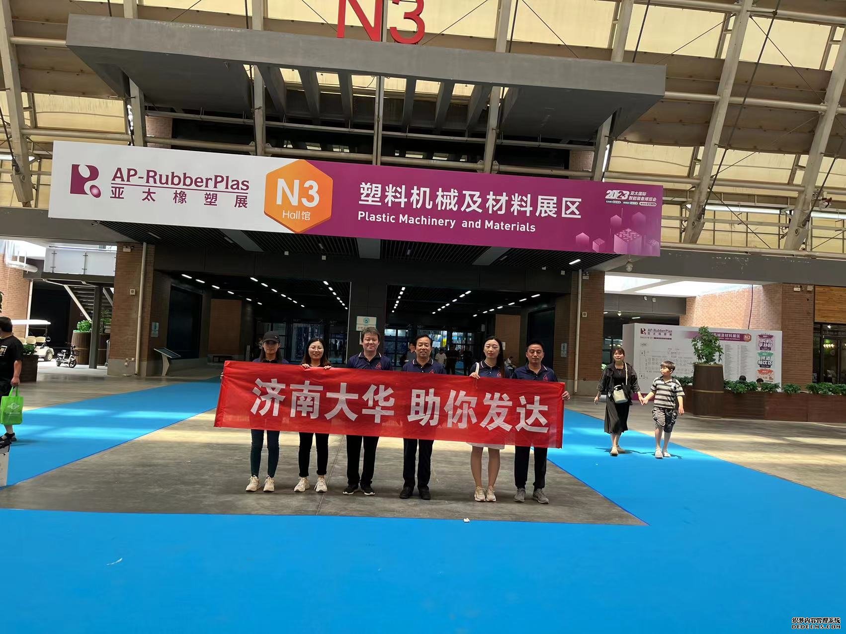 PP电子仿照器(试玩游戏)官方网站