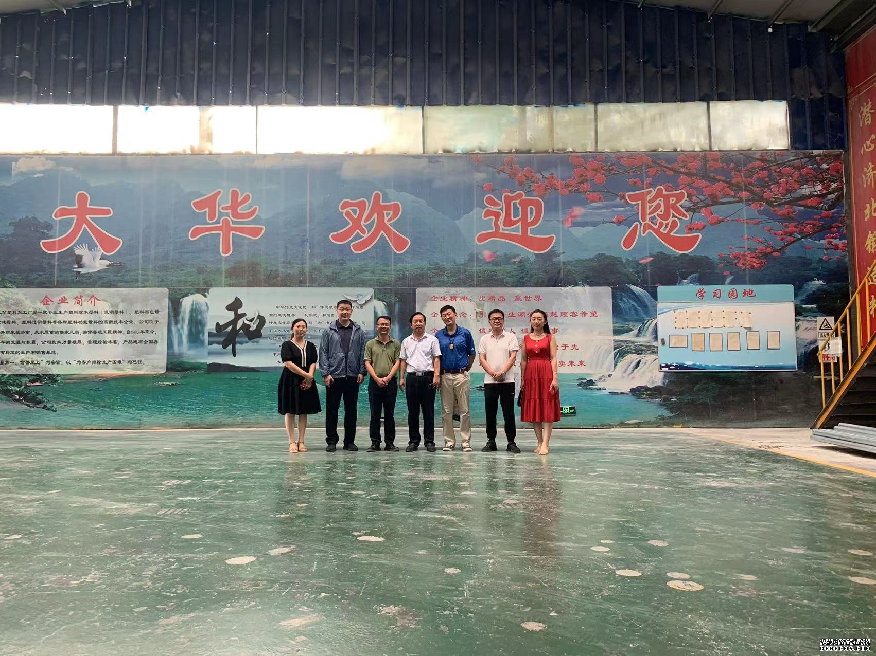 PP电子仿照器(试玩游戏)官方网站