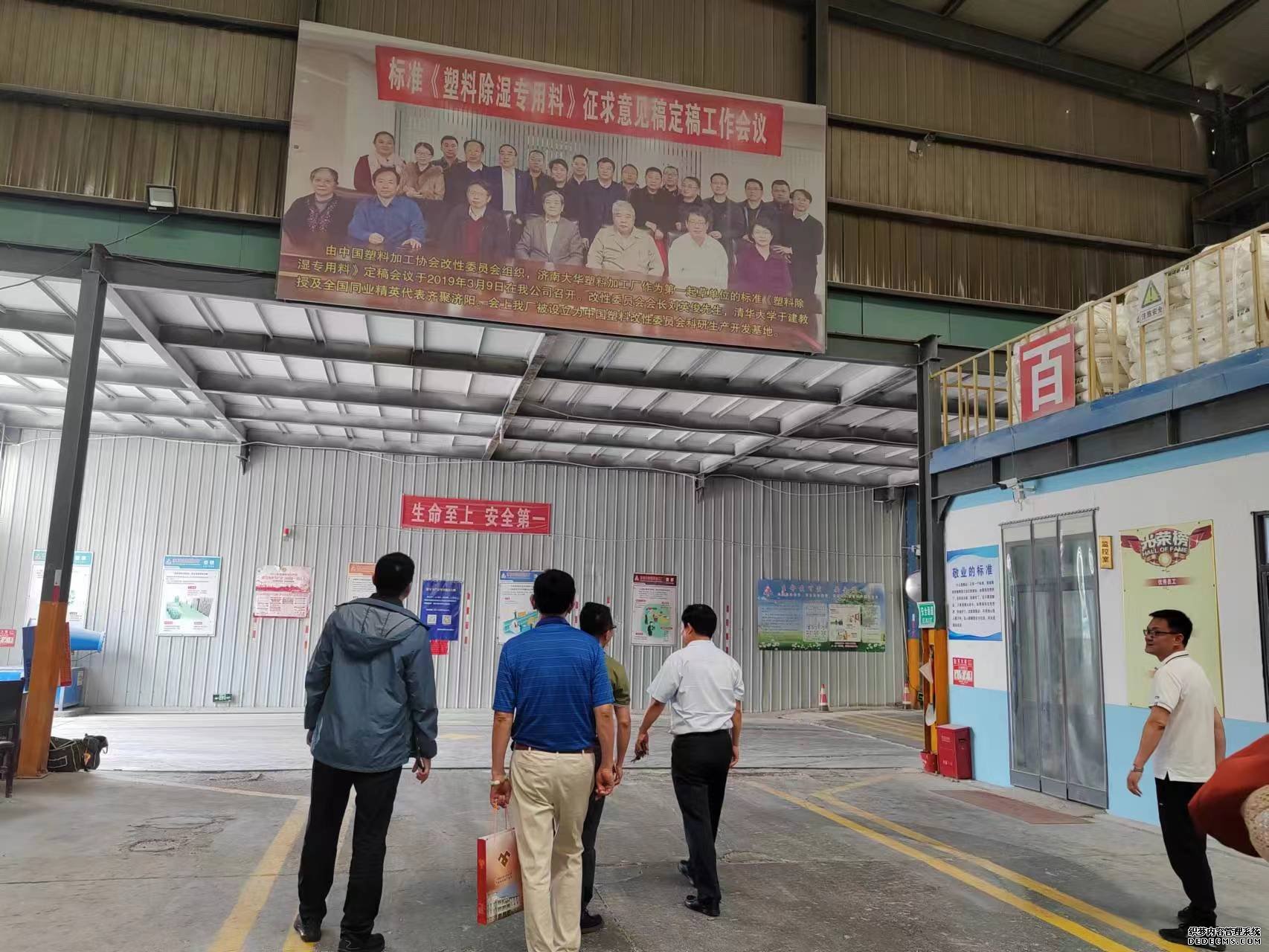 PP电子仿照器(试玩游戏)官方网站