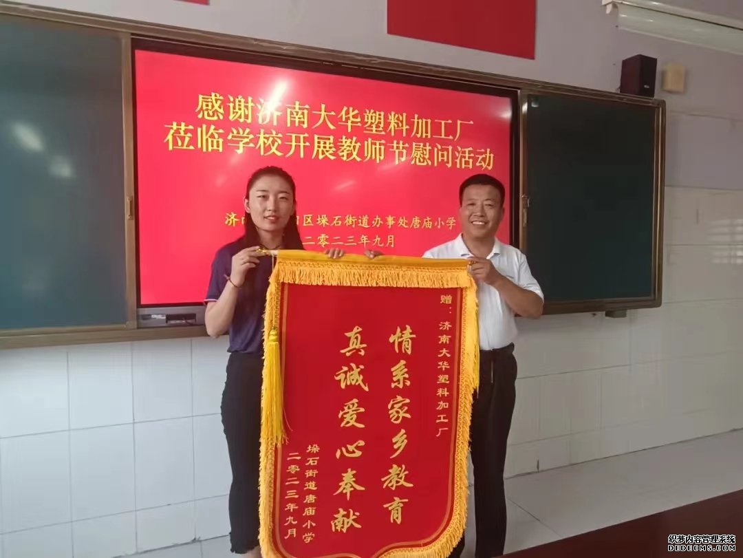 PP电子仿照器(试玩游戏)官方网站