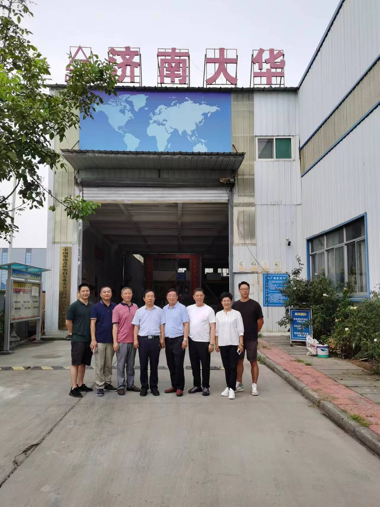 PP电子仿照器(试玩游戏)官方网站
