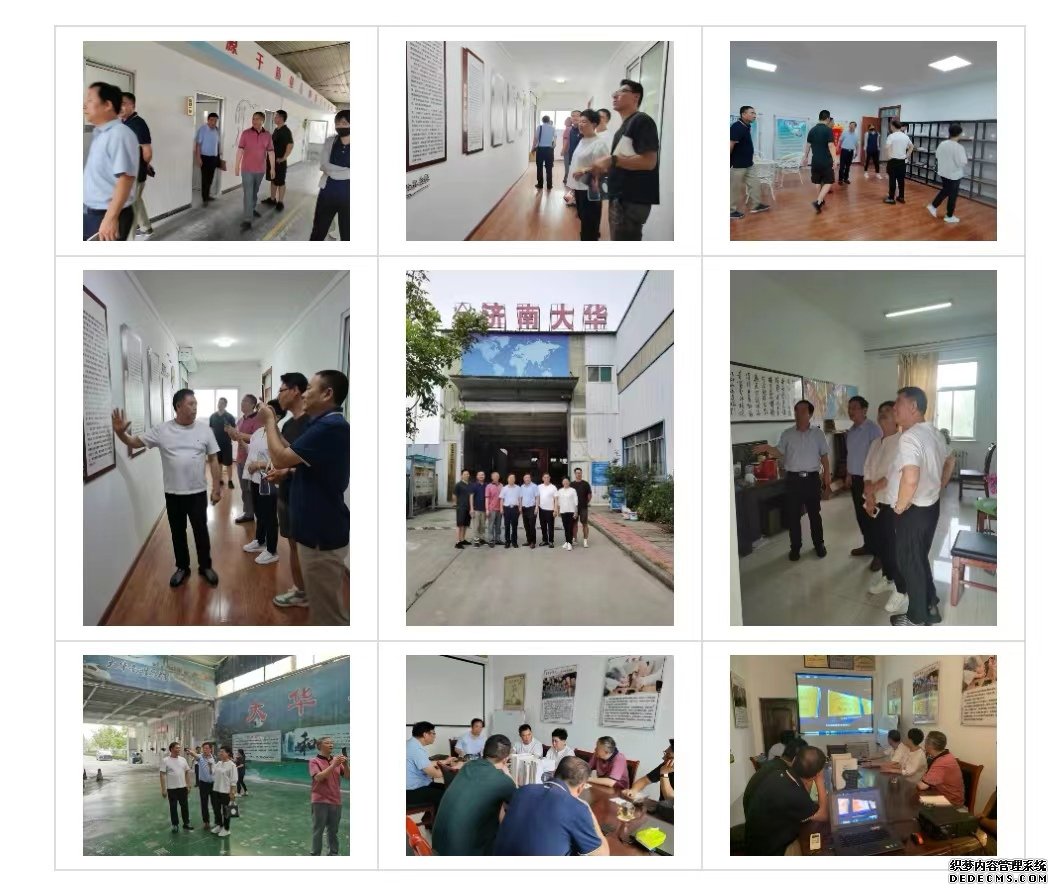 PP电子仿照器(试玩游戏)官方网站