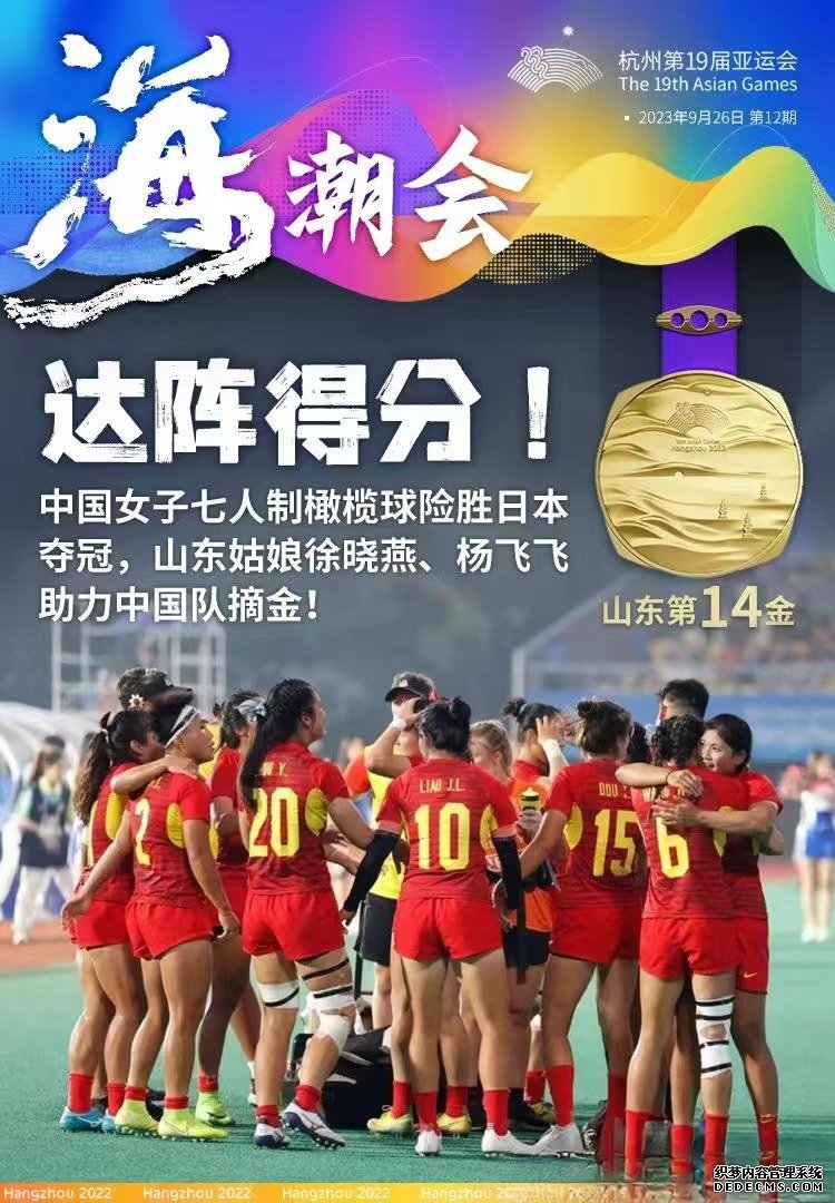 1-23092G6105I18 PP电子仿照器(试玩游戏)官方网站
