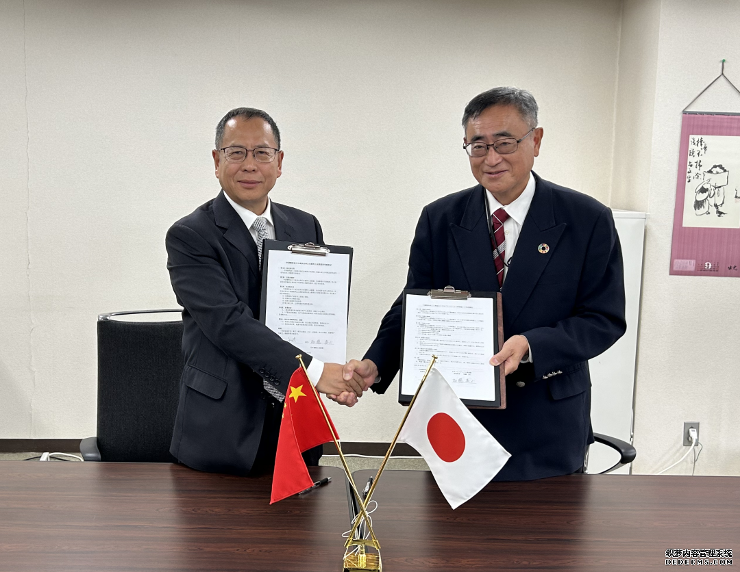 PP电子仿照器(试玩游戏)官方网站