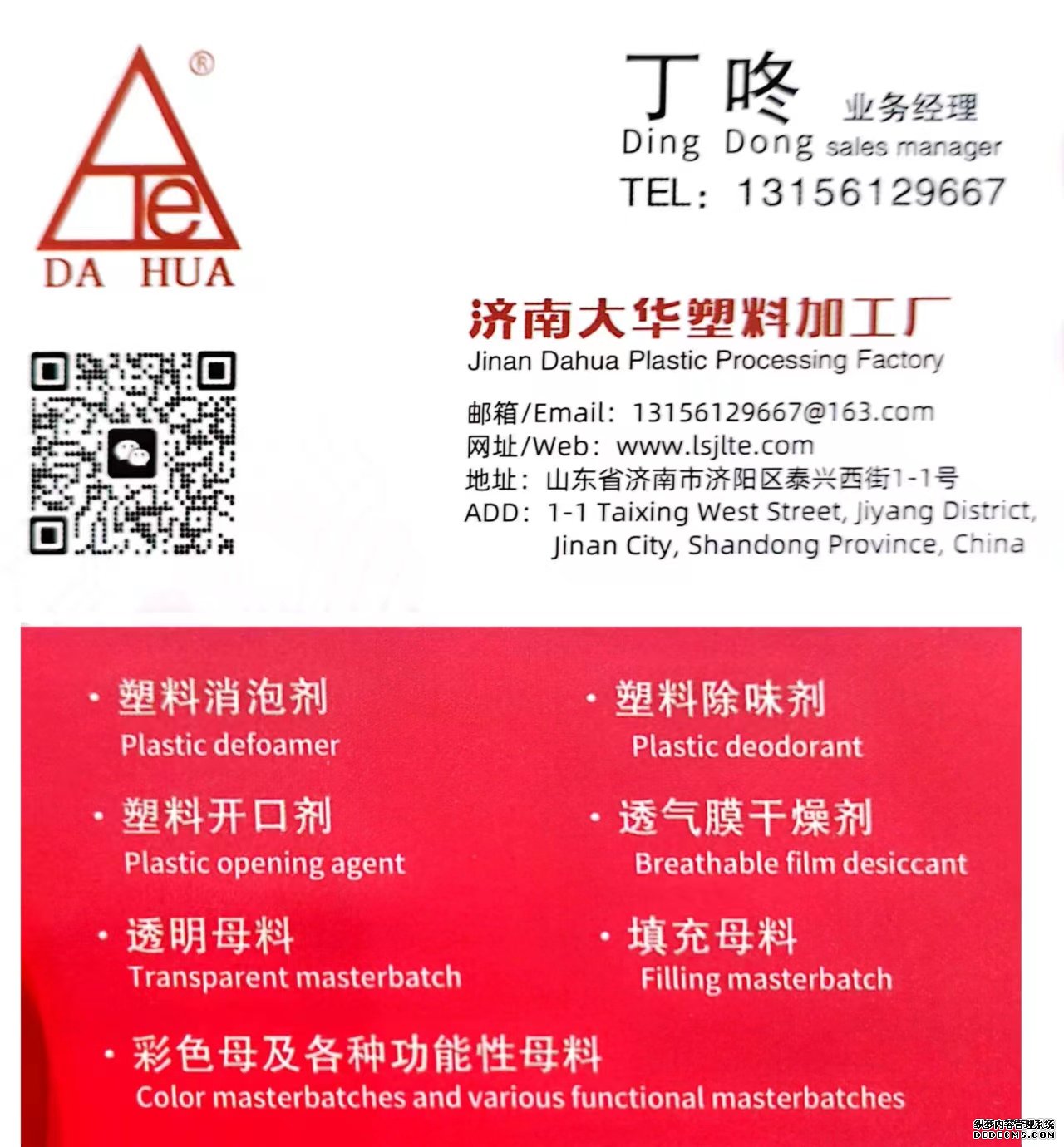 1-23101009112I60 PP电子仿照器(试玩游戏)官方网站