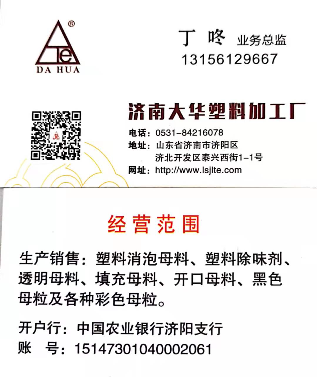 PP电子仿照器(试玩游戏)官方网站