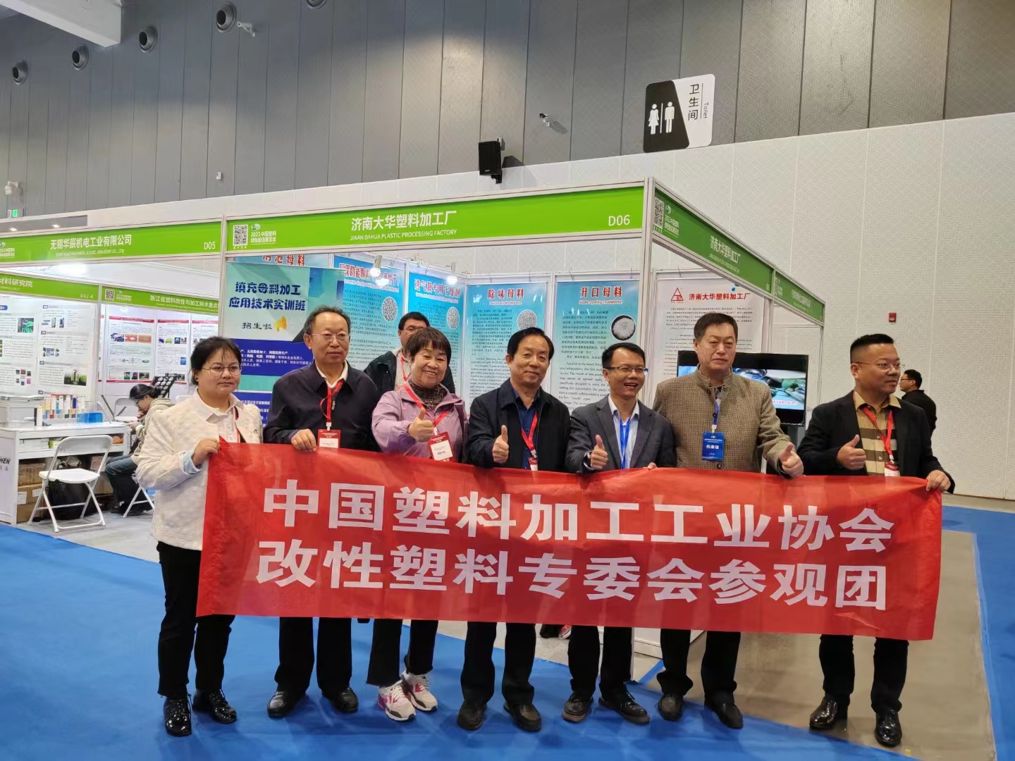 PP电子仿照器(试玩游戏)官方网站