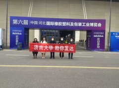 PP电子仿照器(试玩游戏)官方网站