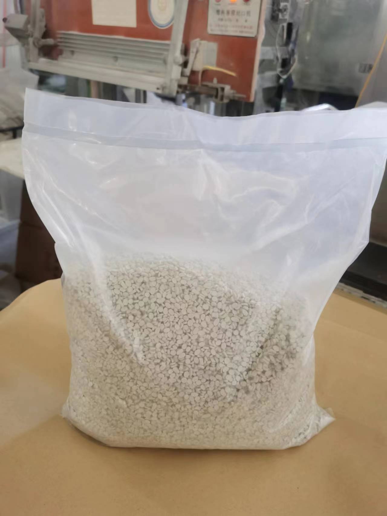 1-24040PQR12a PP电子仿照器(试玩游戏)官方网站