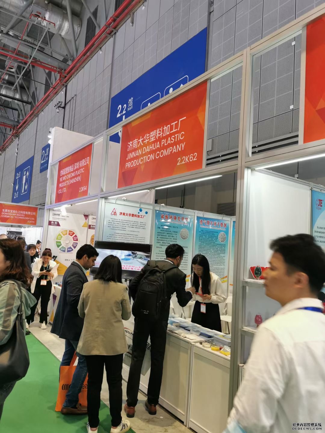 PP电子仿照器(试玩游戏)官方网站