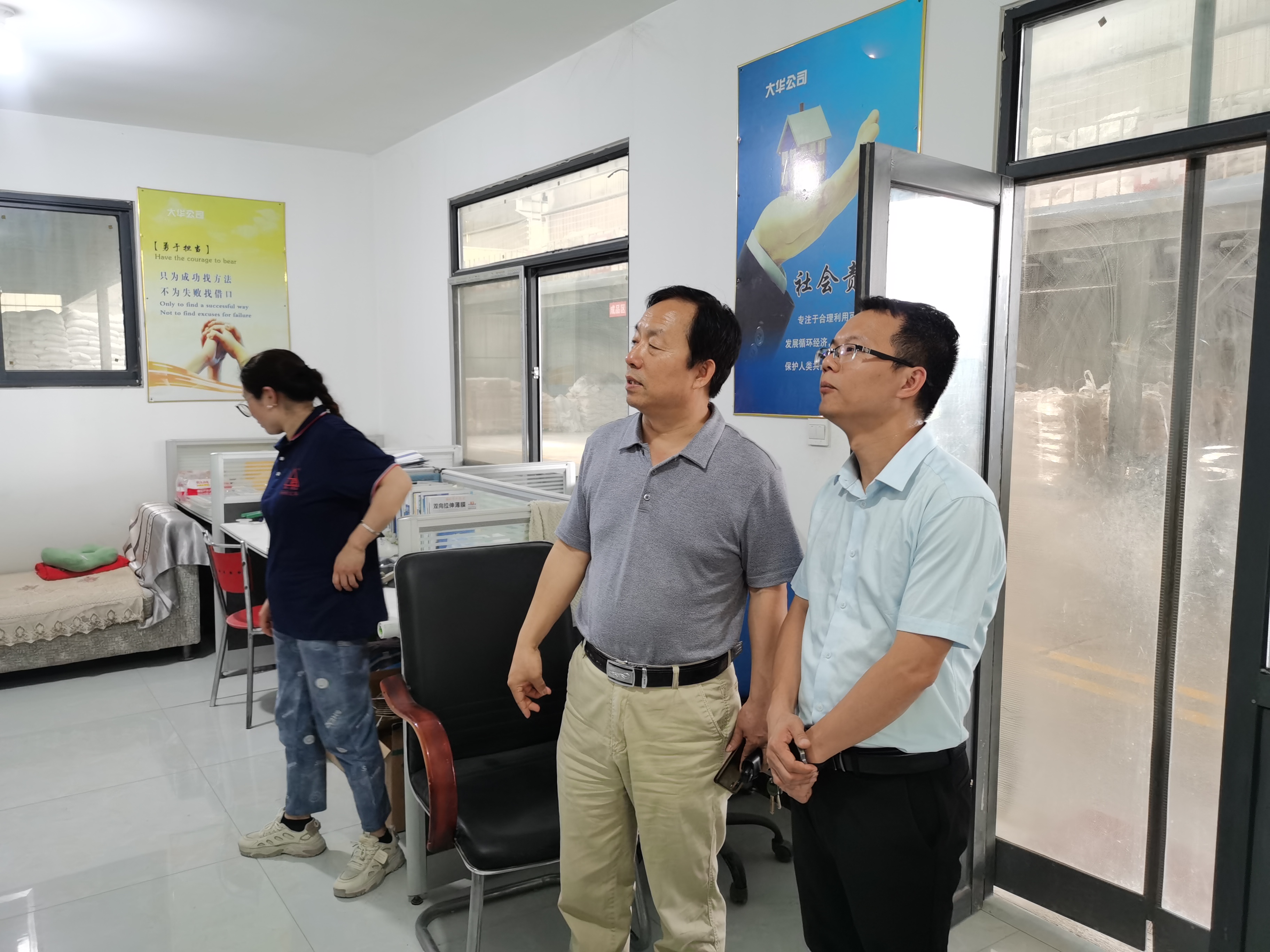 PP电子仿照器(试玩游戏)官方网站
