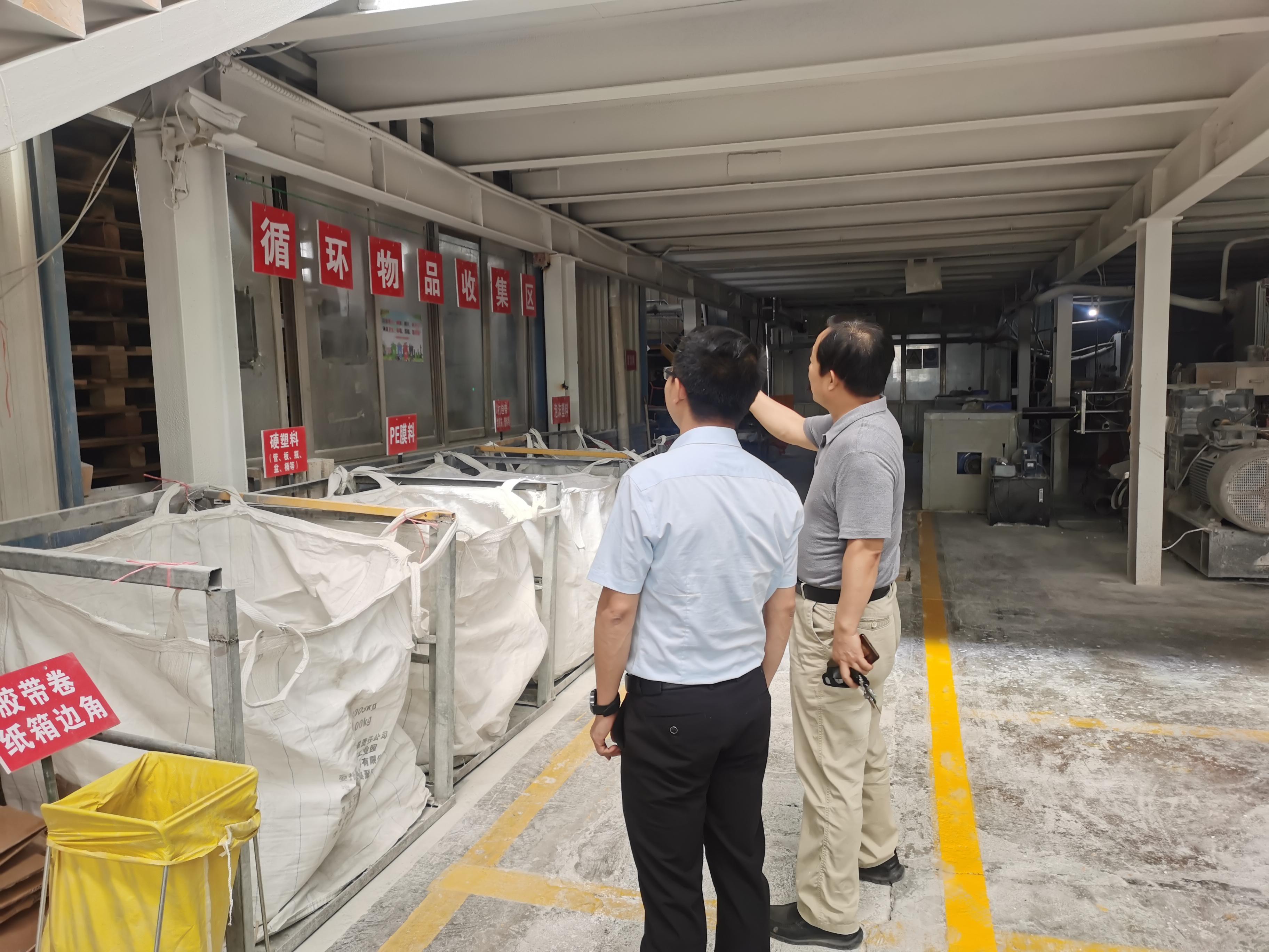 PP电子仿照器(试玩游戏)官方网站