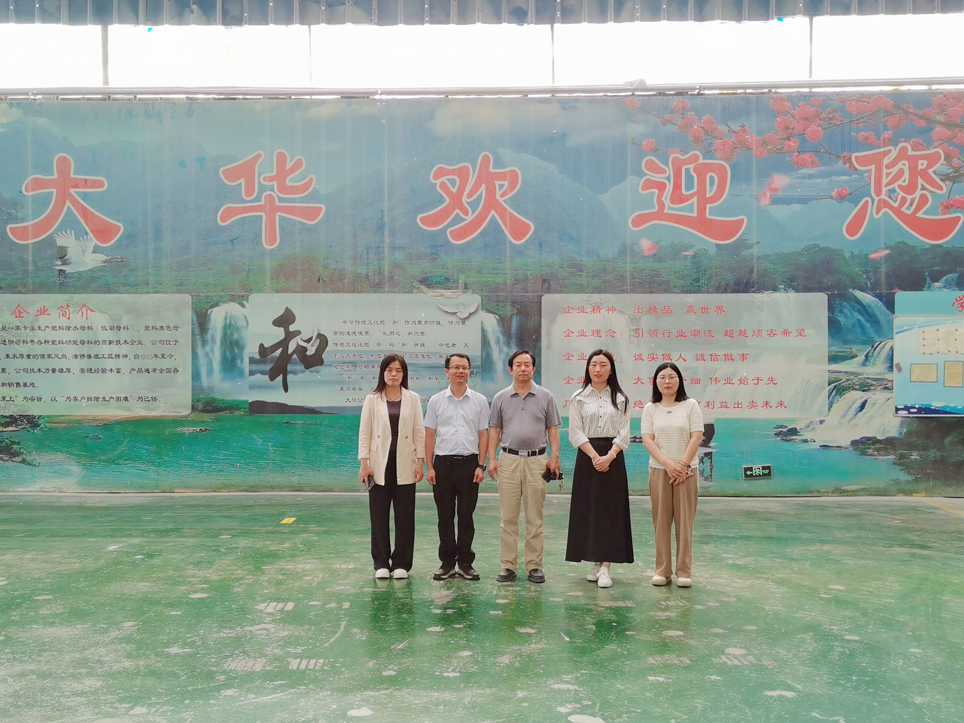 PP电子仿照器(试玩游戏)官方网站