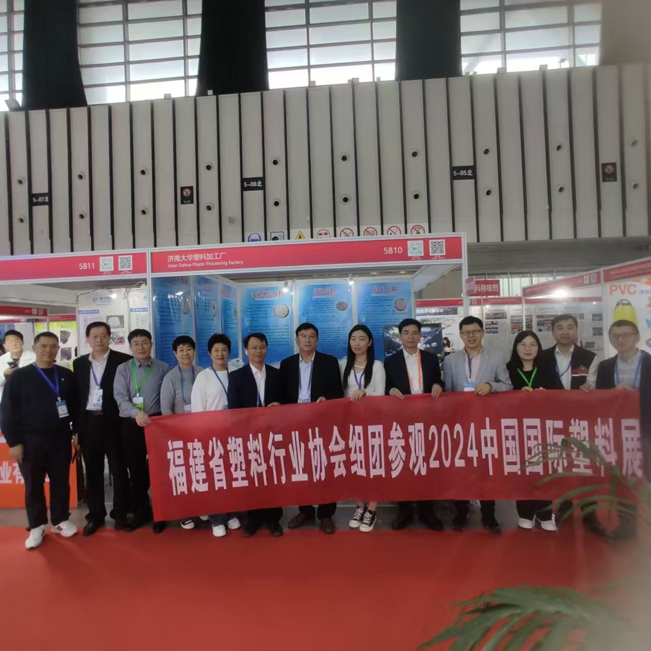 PP电子仿照器(试玩游戏)官方网站
