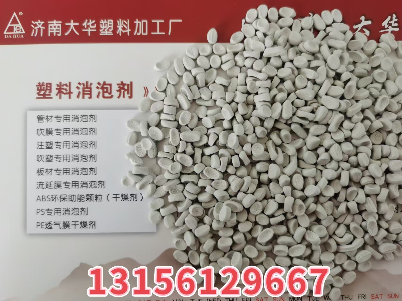 PP电子仿照器(试玩游戏)官方网站
