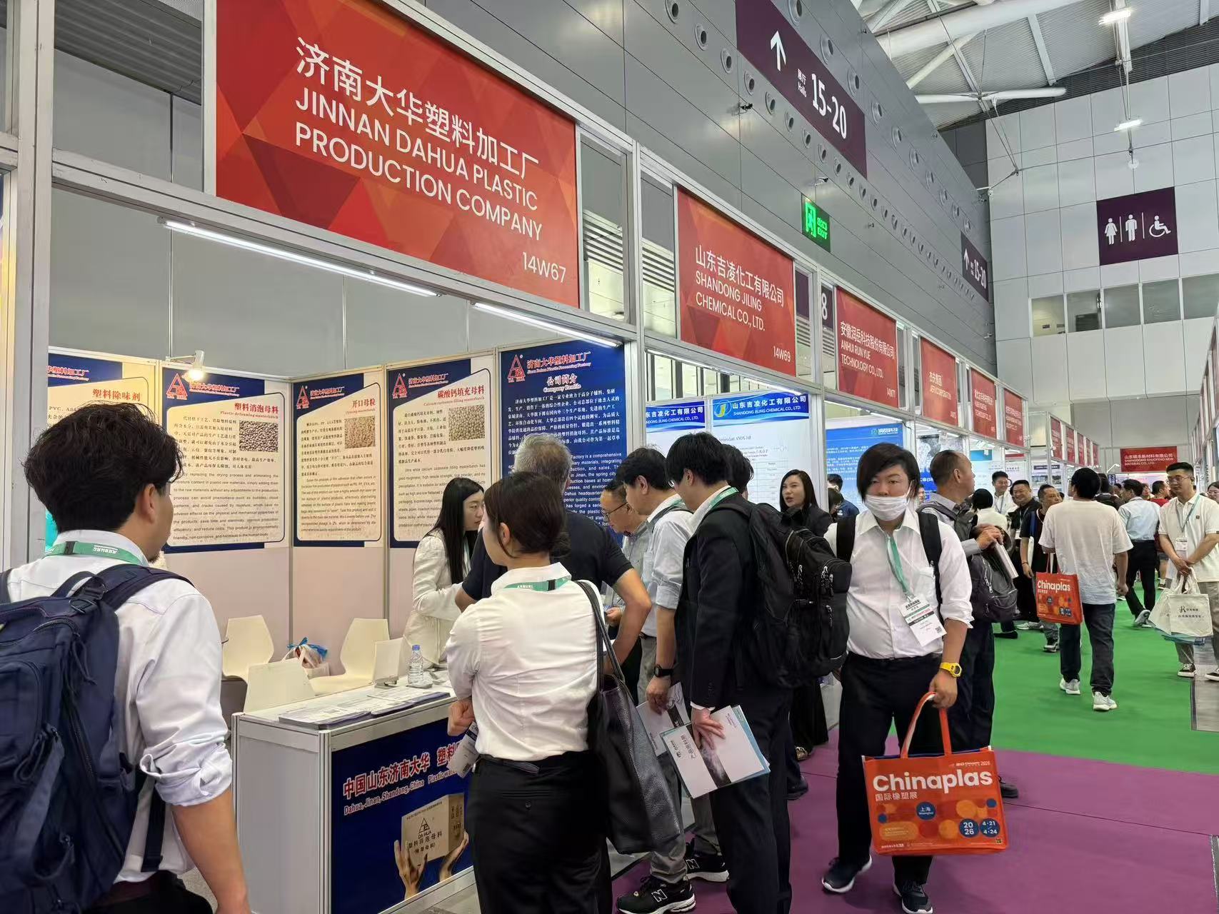 PP电子仿照器(试玩游戏)官方网站