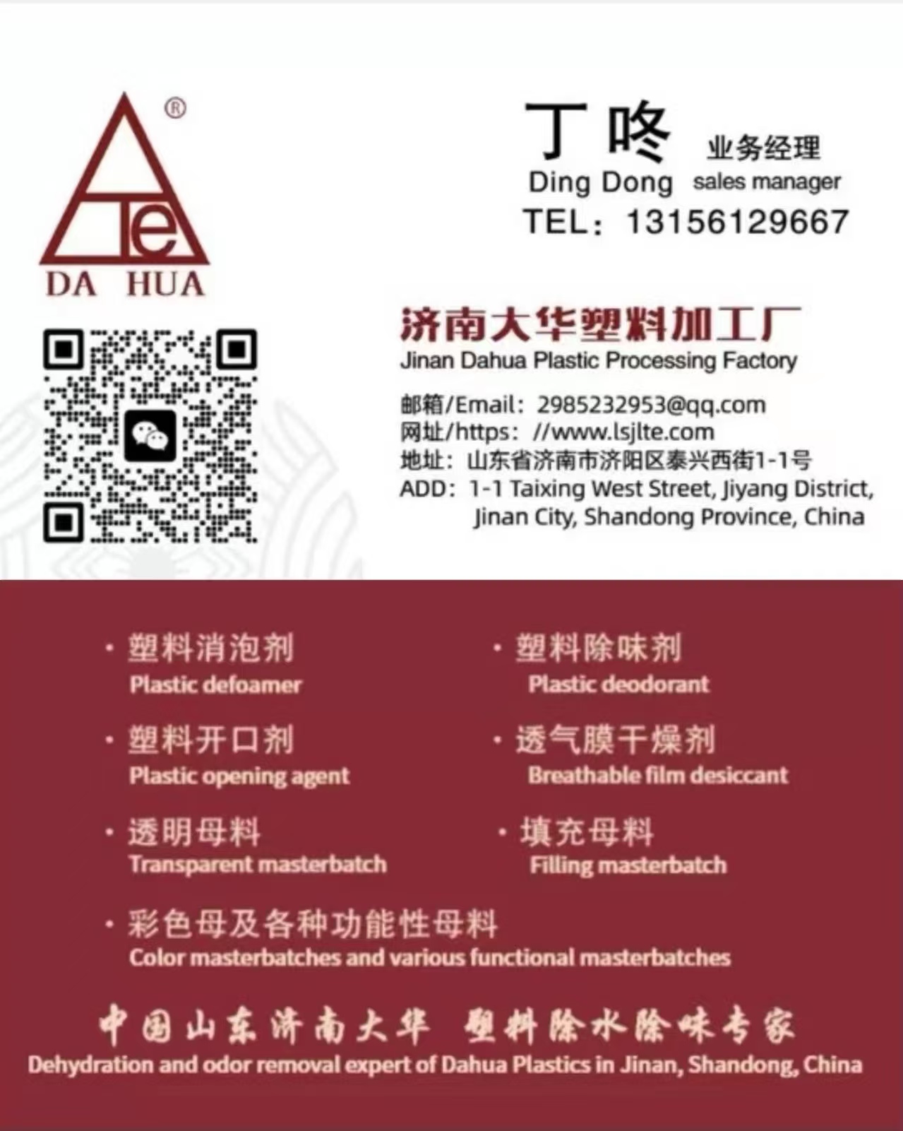 PP电子仿照器(试玩游戏)官方网站