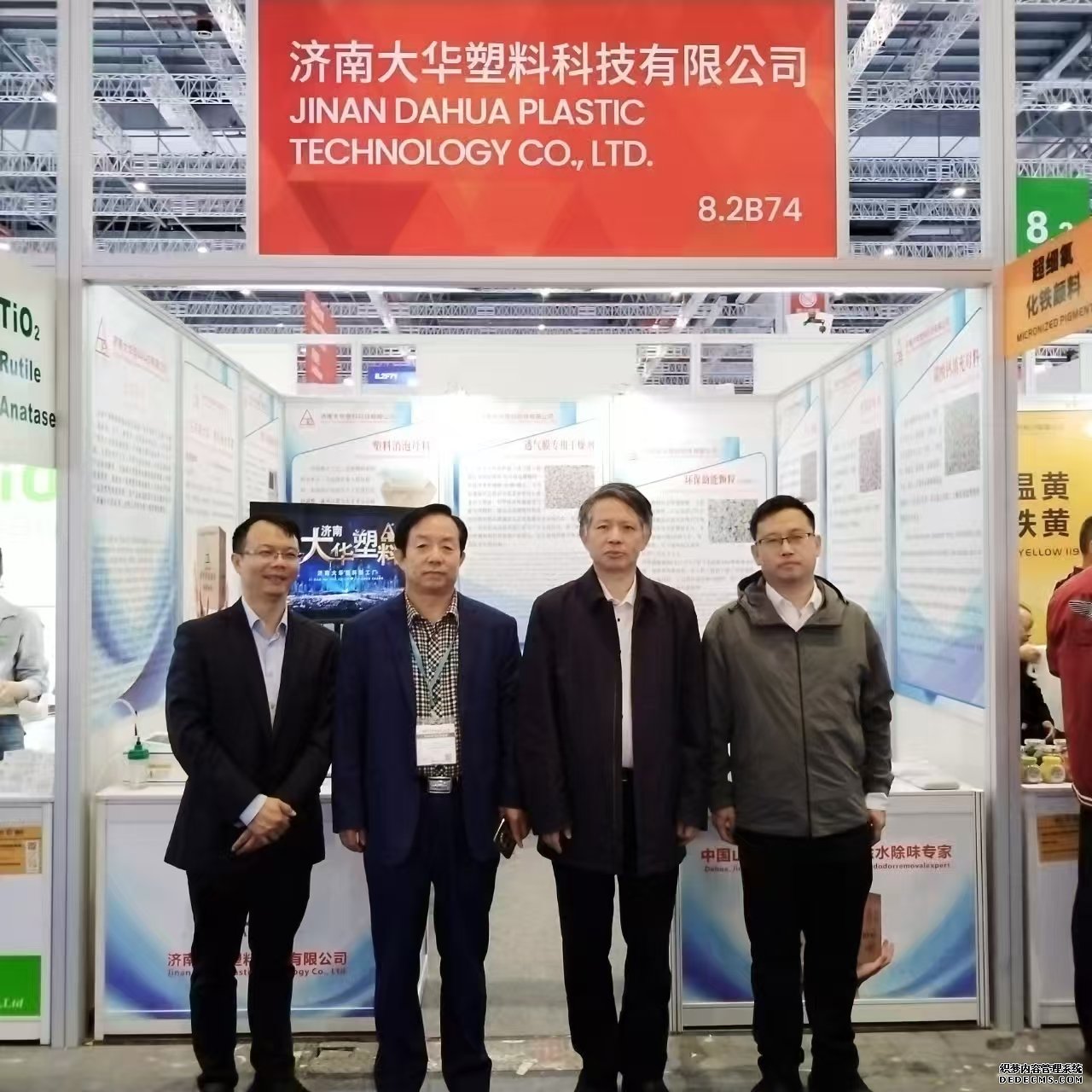 PP电子仿照器(试玩游戏)官方网站